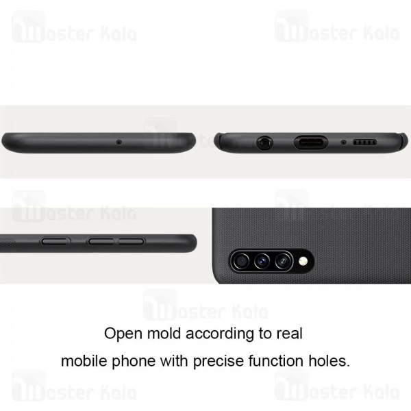 قاب نیلکین Samsung Galaxy A50s / A30s Nillkin Frosted Shield Case