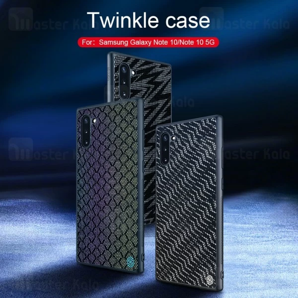 قاب نیلکین Samsung Galaxy Note 10 Nillkin Twinkle Case