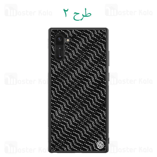 قاب نیلکین Samsung Galaxy Note 10 Nillkin Twinkle Case