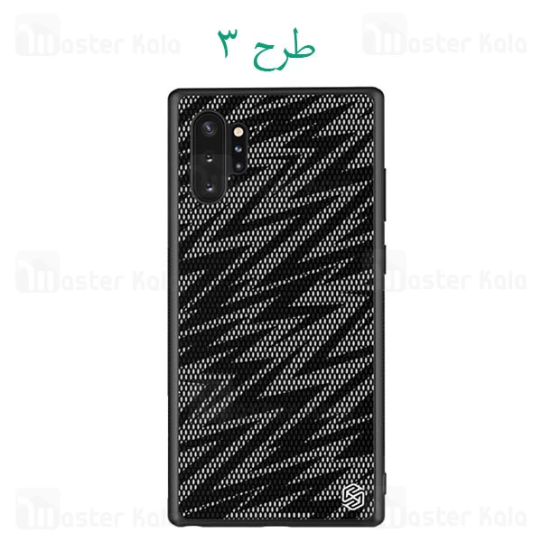 قاب محافظ رفلکسی نیلکین سامسونگ Samsung Galaxy Note 10 Plus Nillkin Twinkle