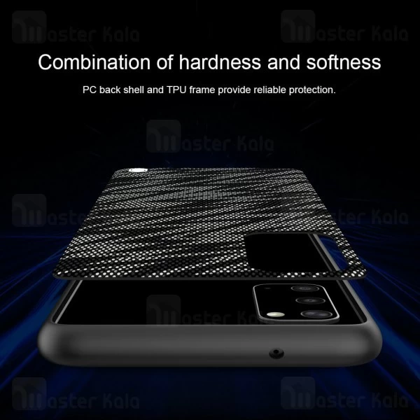 قاب نیلکین Samsung Galaxy S20 Nillkin Twinkle Case