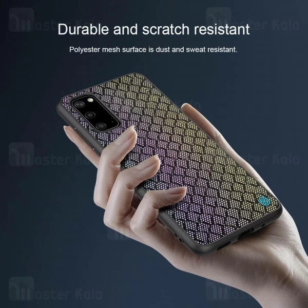 قاب نیلکین Samsung Galaxy S20 Nillkin Twinkle Case