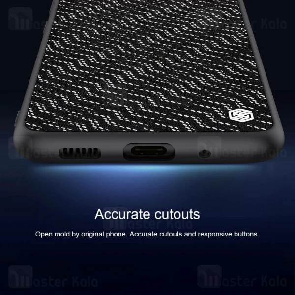 قاب نیلکین Samsung Galaxy S20 Nillkin Twinkle Case