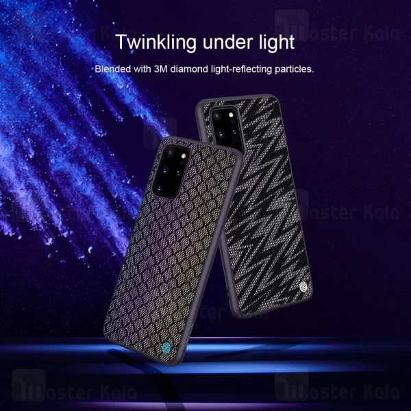 قاب نیلکین Samsung Galaxy S20 Plus Nillkin Twinkle Case