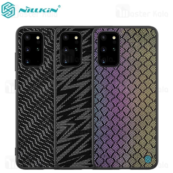 قاب نیلکین Samsung Galaxy S20 Plus Nillkin Twinkle Case