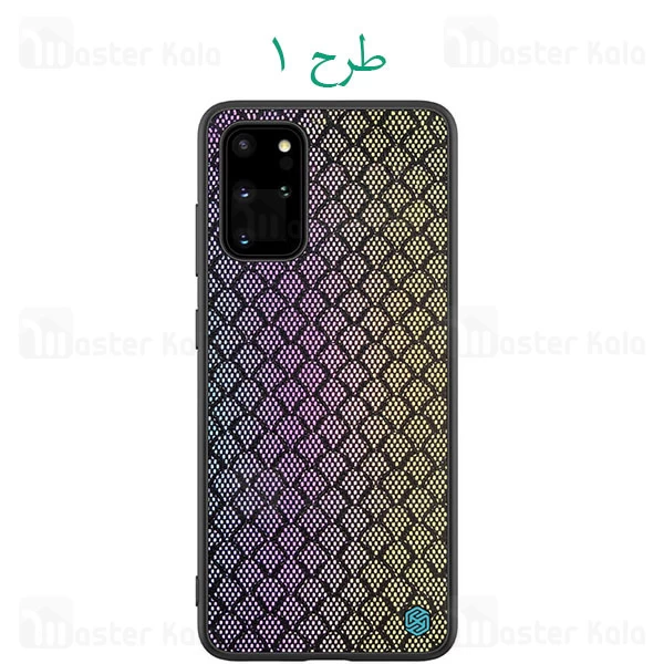 قاب نیلکین Samsung Galaxy S20 Plus Nillkin Twinkle Case