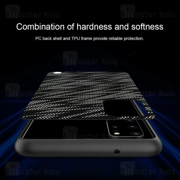 قاب نیلکین Samsung Galaxy S20 Plus Nillkin Twinkle Case