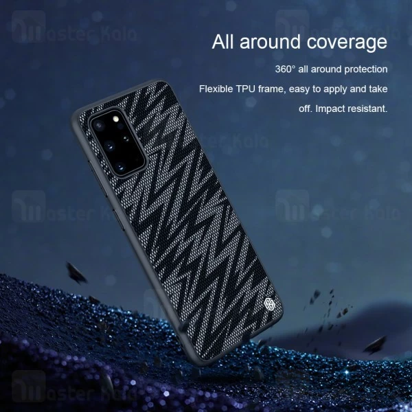 قاب نیلکین Samsung Galaxy S20 Plus Nillkin Twinkle Case