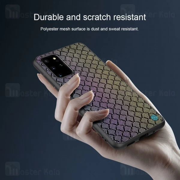 قاب نیلکین Samsung Galaxy S20 Plus Nillkin Twinkle Case