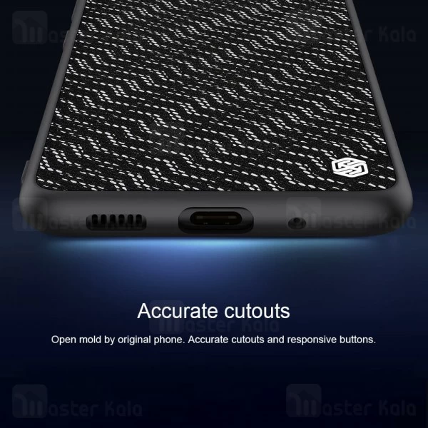 قاب نیلکین Samsung Galaxy S20 Plus Nillkin Twinkle Case