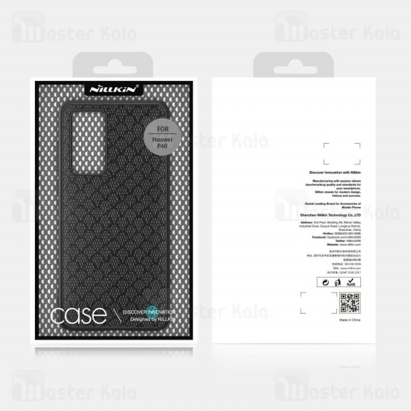 قاب نیلکین Huawei P40 Nillkin Twinkle Case