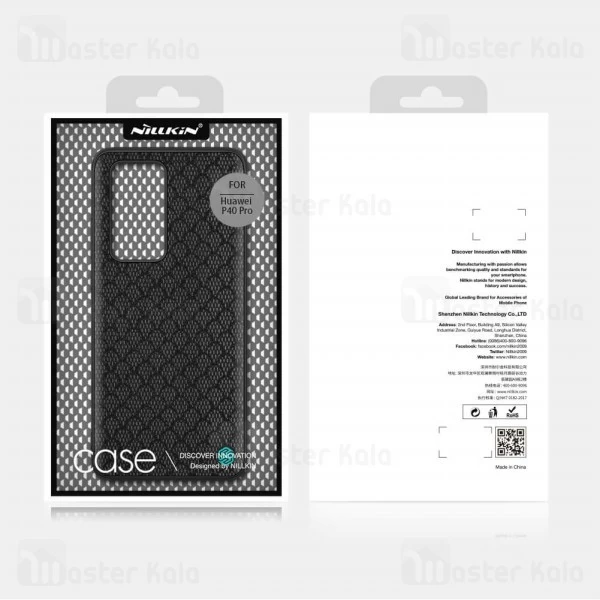 قاب نیلکین Huawei P40 Pro Nillkin Twinkle Case
