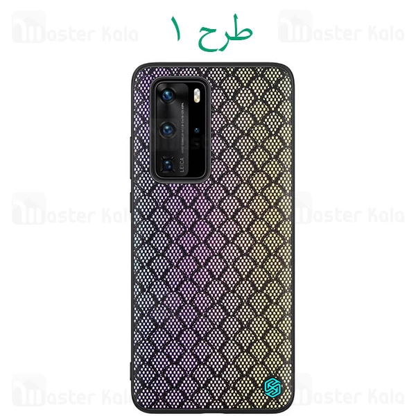 قاب نیلکین Huawei P40 Pro Nillkin Twinkle Case