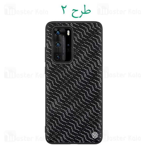 قاب نیلکین Huawei P40 Pro Nillkin Twinkle Case