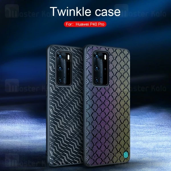 قاب نیلکین Huawei P40 Pro Nillkin Twinkle Case