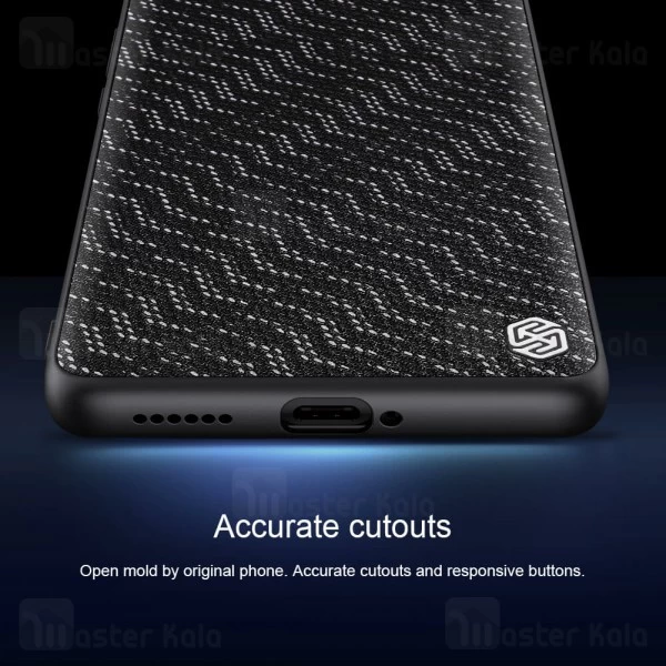 قاب نیلکین Huawei P40 Pro Nillkin Twinkle Case