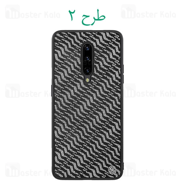 قاب محافظ رفلکسی نیلکین وان پلاس OnePlus 7 Pro Nillkin Twinkle