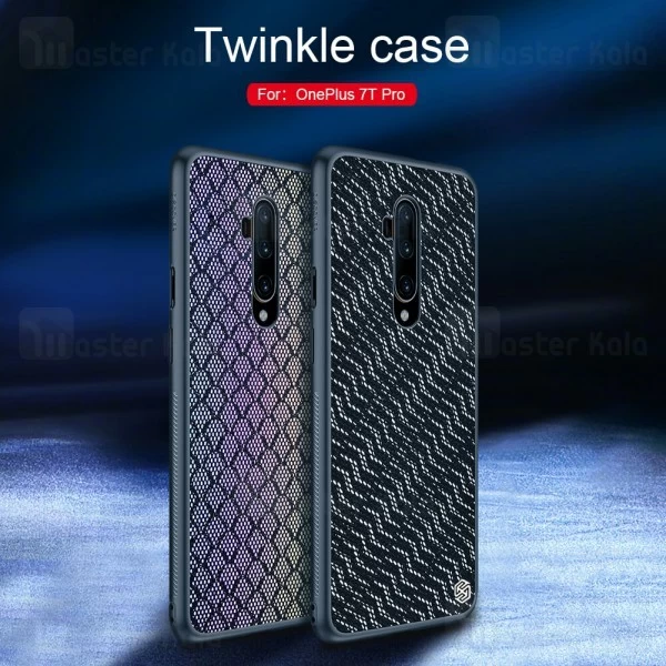 قاب نیلکین OnePlus 7T Pro Nillkin Twinkle Case