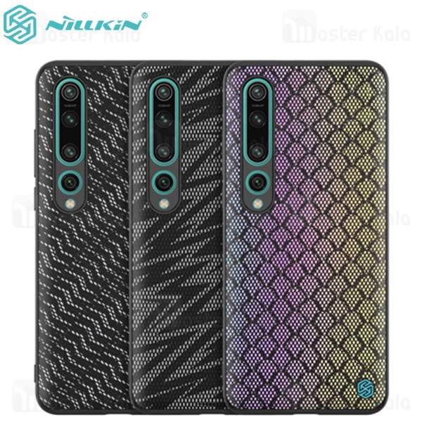 قاب نیلکین Xiaomi Mi 10 Nillkin Twinkle Case