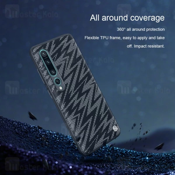 قاب نیلکین Xiaomi Mi 10 Nillkin Twinkle Case