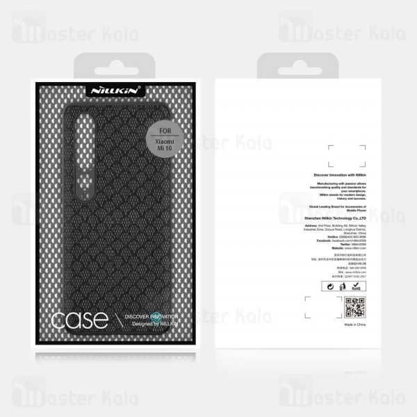 قاب نیلکین Xiaomi Mi 10 Nillkin Twinkle Case
