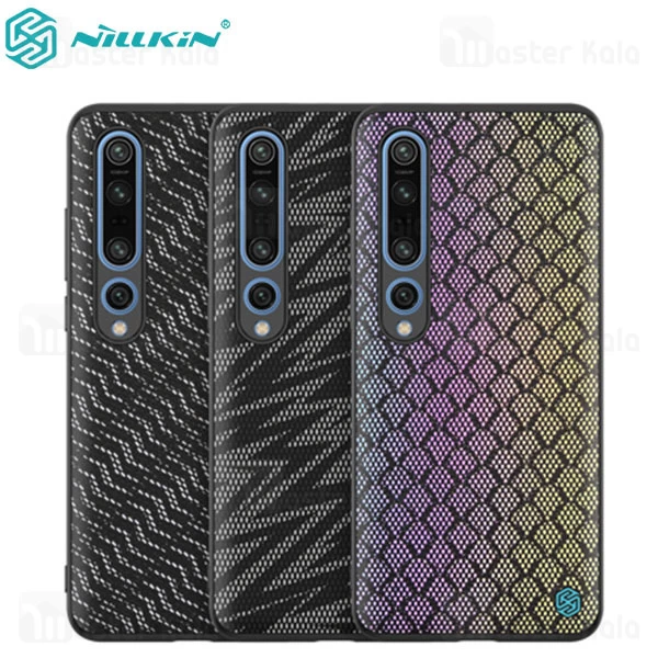 قاب نیلکین Xiaomi Mi 10 Pro Nillkin Twinkle Case