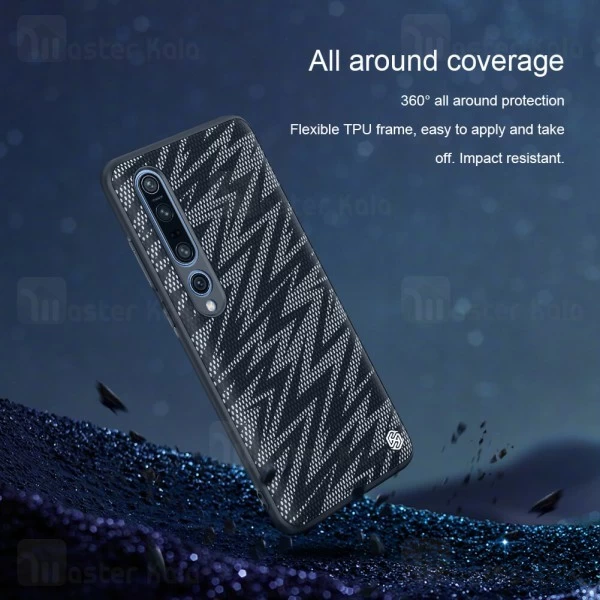 قاب نیلکین Xiaomi Mi 10 Pro Nillkin Twinkle Case
