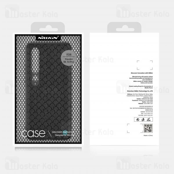 قاب نیلکین Xiaomi Mi 10 Pro Nillkin Twinkle Case