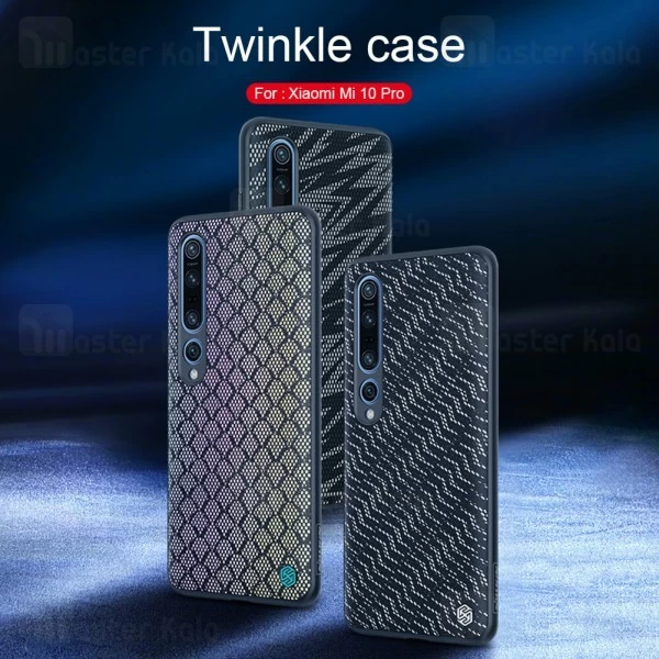 قاب نیلکین Xiaomi Mi 10 Pro Nillkin Twinkle Case