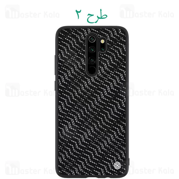 قاب نیلکین Xiaomi Redmi Note 8 Pro Nillkin Twinkle Case