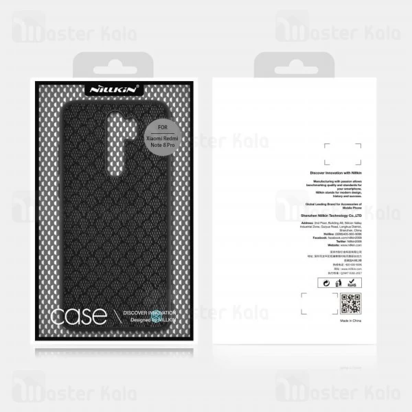 قاب نیلکین Xiaomi Redmi Note 8 Pro Nillkin Twinkle Case