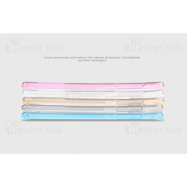 قاب ژله ای Samsung Galaxy S7 Edge Nillkin Nature TPU Case