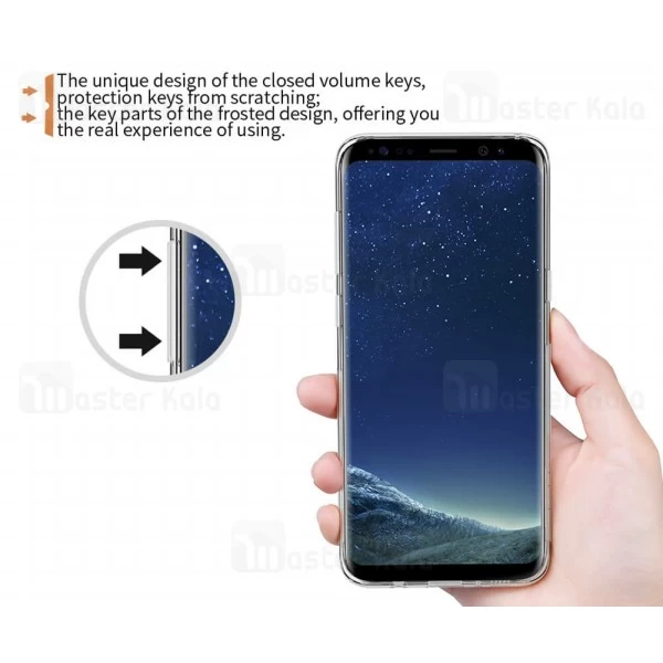 قاب ژله ای Samsung Galaxy S8 Nillkin Nature TPU Case