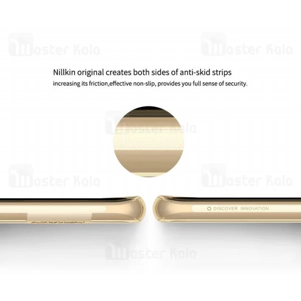 قاب ژله ای Samsung Galaxy S8 Nillkin Nature TPU Case