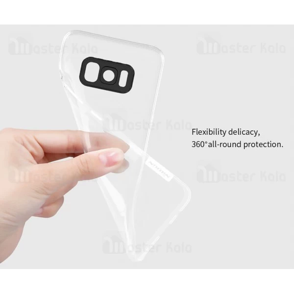 قاب ژله ای Samsung Galaxy S8 Nillkin Nature TPU Case