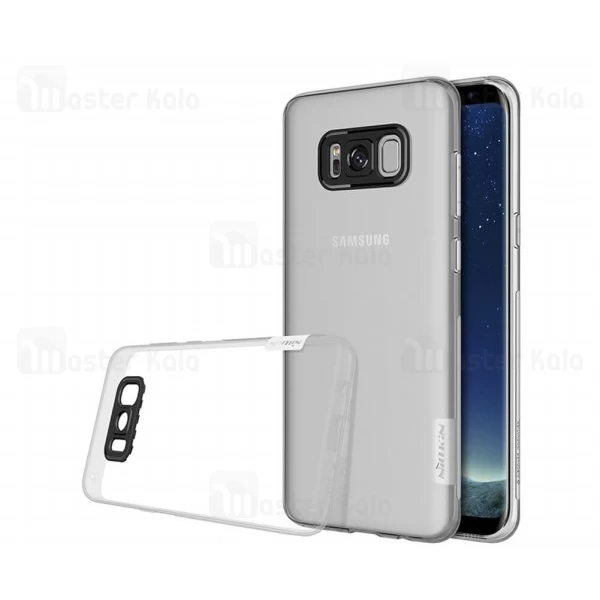 قاب ژله ای Samsung Galaxy S8 Nillkin Nature TPU Case