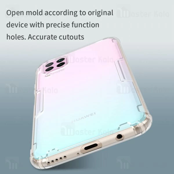 قاب ژله ای ضد ضربه Huawei P40 Lite / Nova 6 SE / Nova 7i Nillkin Nature TPU Case