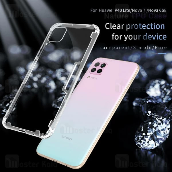 قاب ژله ای ضد ضربه Huawei P40 Lite / Nova 6 SE / Nova 7i Nillkin Nature TPU Case