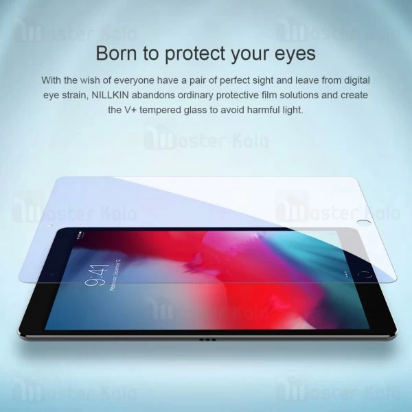گلس نیلکین Apple iPad 9.7 2018 Nillkin V+ Anti Blue Light Glass