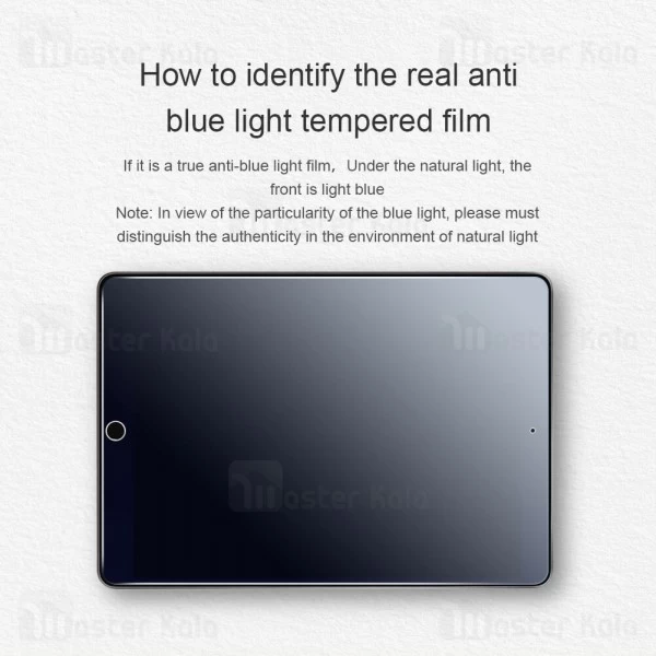 گلس نیلکین Apple iPad Air 2019 / iPad Pro 10.5 2017 Nillkin V+ Anti Blue Light Glass