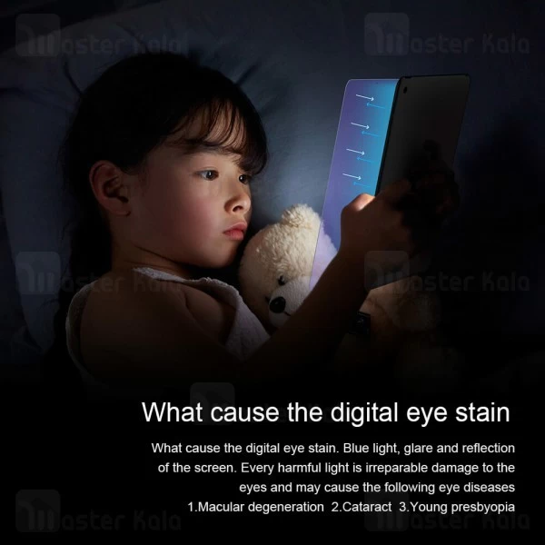 گلس نیلکین Apple iPad Mini 2019 / iPad Mini 4 Nillkin V+ Anti Blue Light Glass