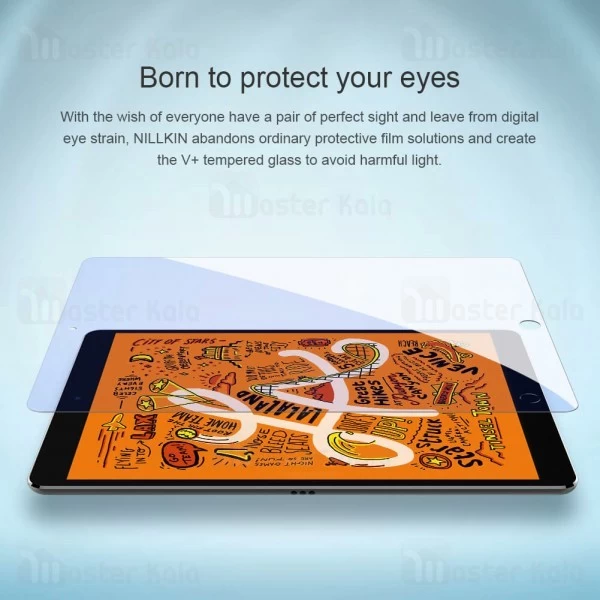 گلس نیلکین Apple iPad Mini 2019 / iPad Mini 4 Nillkin V+ Anti Blue Light Glass
