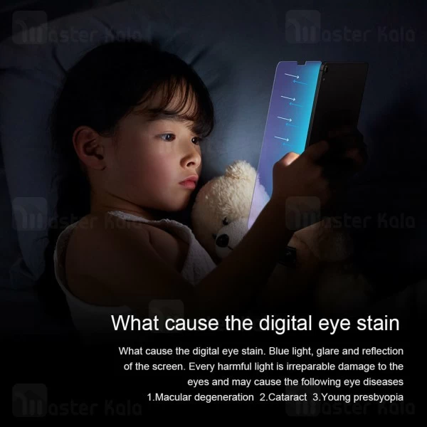 گلس نیلکین Apple iPad Pro 11 2018 Nillkin V+ Anti Blue Light Glass