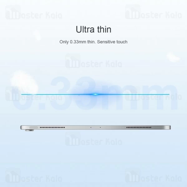 گلس نیلکین Apple iPad Pro 12.9 2020 / Apple iPad Pro 12.9 2018 Nillkin V+ Anti Blue Light Glass