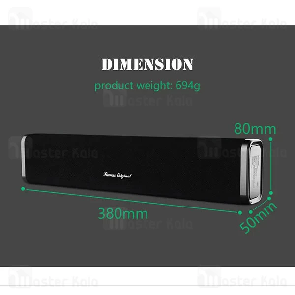 اسپیکر بلوتوث ریمکس Remax M33 Bluetooth Speaker 10W دارای درگاه USB و رم