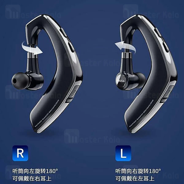 هندزفری بلوتوث تک گوش ریمکس پرودا Remax Proda BE600 Bluetooth Earphone