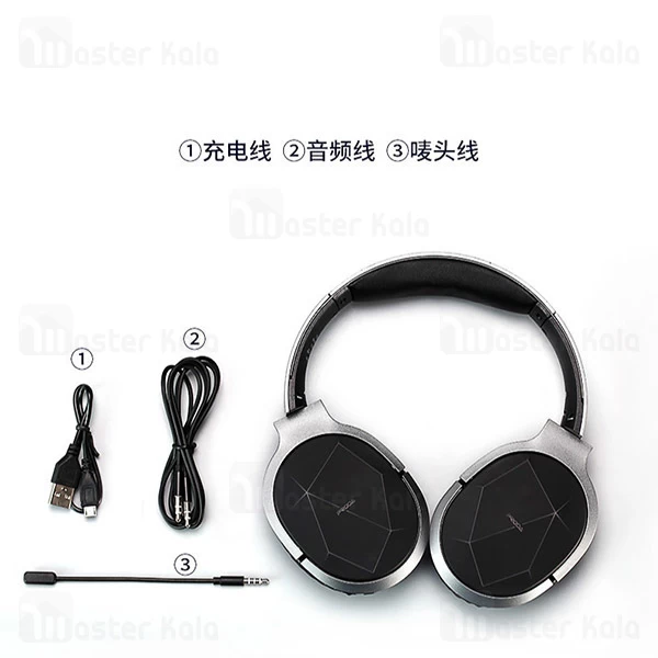 هدفون بلوتوث ریمکس پرودا Remax Proda BH200 Gaming Bluetooth Headphones