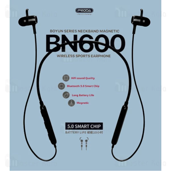 هندزفری بلوتوث گردنی پرودا Remax Proda PD-BN600 سری مگنتی