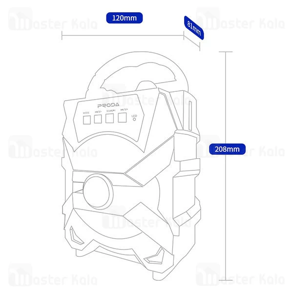 اسپیکر بلوتوث پرودا Remax Proda PD-S500 Xunshen 5Wدارای درگاه USB و رم