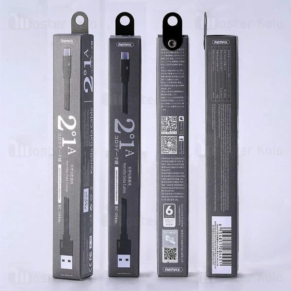 کابل میکرو یو اس بی ریمکس Remax RC-094m Kerolla Series توان 2.1 آمپر